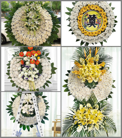 河南南阳镇平县老庄镇任家沟村花圈速递